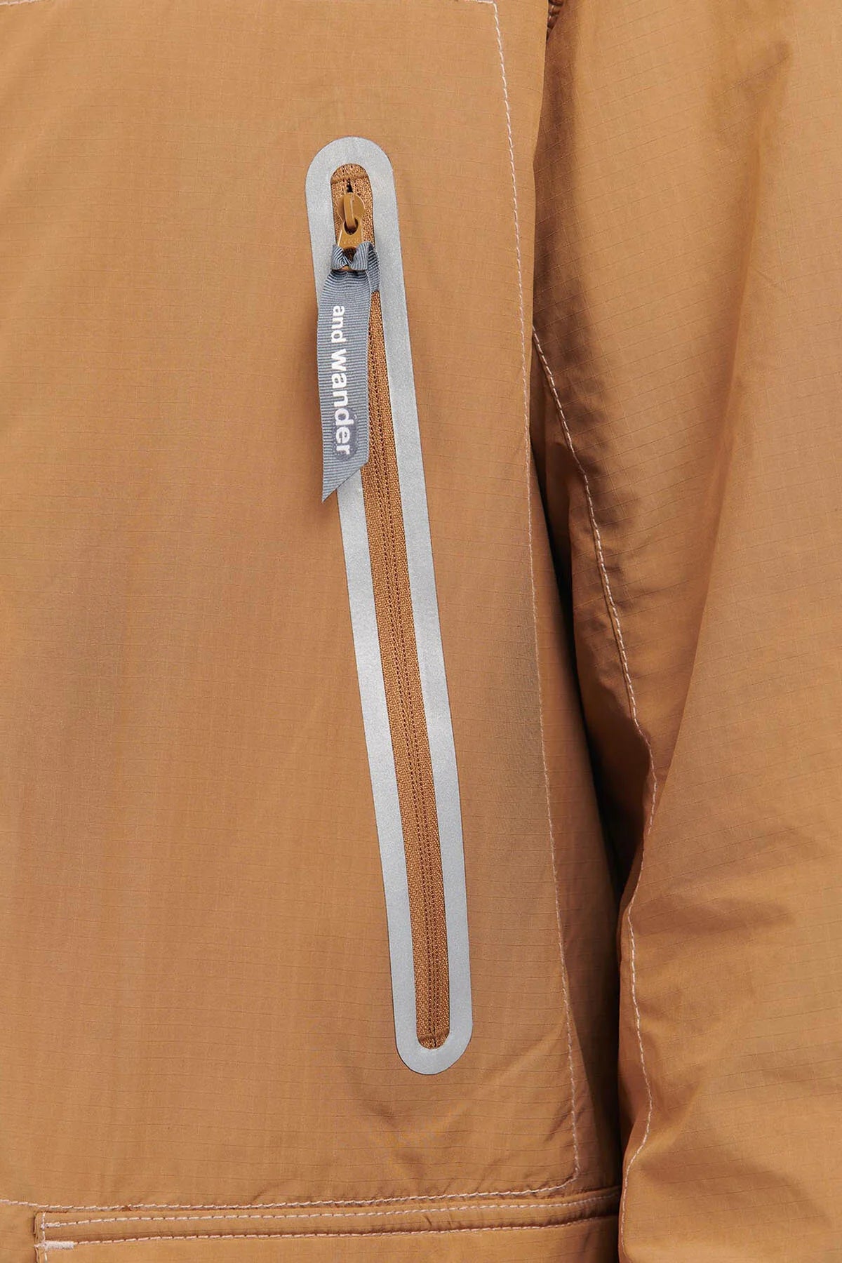 Insu Jacket - BEIGE